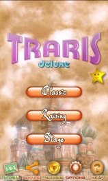 game pic for TRARIS Deluxe